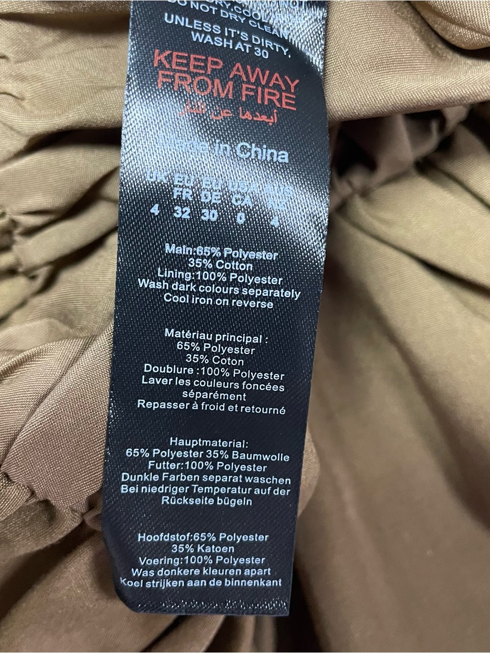 PrettyLittleThing Brown Balloon Midi Skirt High Waist Bubble Hem XS NWT - Picture 13 of 15